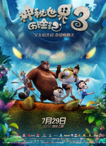 玖玖综合伊人